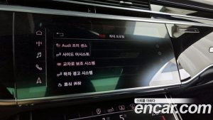 Audi A8 50 TDI 4WD LWB 2020 года из Южной Кореи
