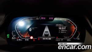 BMW X6 xDrive30d M Sport 2021 года из Южной Кореи