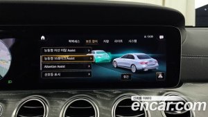 Mercedes-Benz E-Class E350 4MATIC AMG Line 2021 года из Южной Кореи
