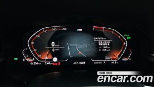 BMW 5-Series 520i M Sport 2020 года из Южной Кореи