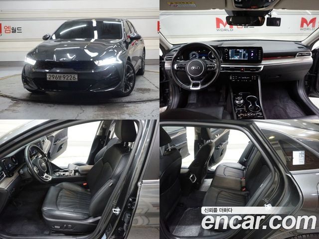 Kia K5 2.0 2020 года из Кореи