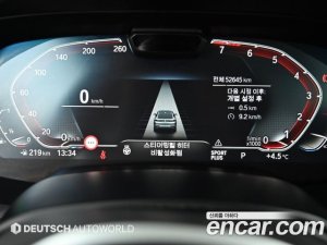 BMW X6 xDrive40i M Sport 2021 года из Южной Кореи