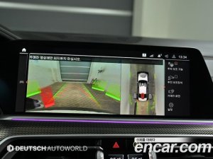 BMW X6 xDrive40i M Sport 2021 года из Южной Кореи