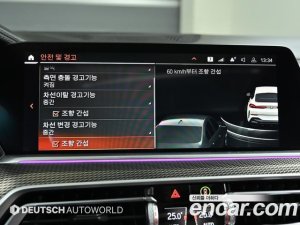BMW X6 xDrive40i M Sport 2021 года из Южной Кореи
