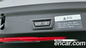 Mini Countryman HIGH 2021 года из Южной Кореи