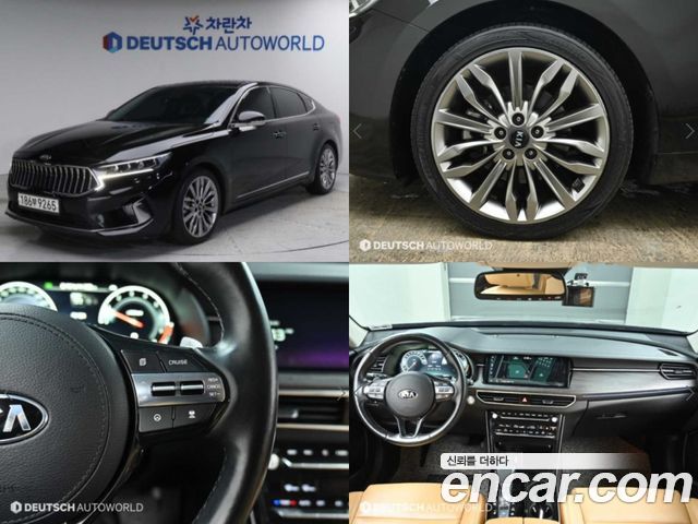 Kia K7 2.5 GDI X Edition 2020 года из Кореи