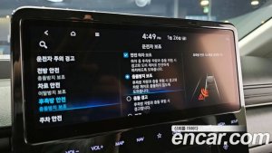 Hyundai Staria Tourer 9-Seater 2022 года из Южной Кореи