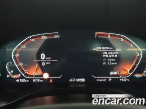 BMW X4 xDrive20i xLine 2020 года из Южной Кореи
