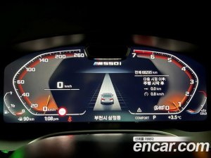 BMW 5-Series M550i xDrive 2021 года из Южной Кореи