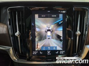 Volvo S90 B6 AWD Inscription 2021 года из Южной Кореи