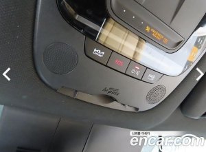 Kia Sorento HEV 1.6 4WD 2022 года из Южной Кореи