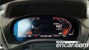 BMW X4 xDrive20d M Sport 2020 года из Южной Кореи