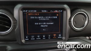Jeep Wrangler 2.0 Overland Unlimited Top 4Door 2020 года из Южной Кореи