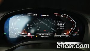 BMW X3 xDrive M40i 2021 года из Южной Кореи