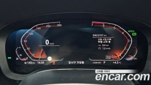 BMW 5-Series 520i Luxury 2020 года из Южной Кореи