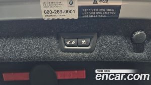 BMW 5-Series 520i Luxury 2020 года из Южной Кореи