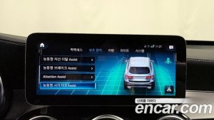Mercedes-Benz GLC-Class GLC300e 4MATIC 2021 года из Южной Кореи