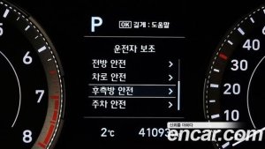 Hyundai Venue 1.6 Flux 2021 года из Южной Кореи