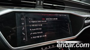 Audi A6 45 TFSI Premium 2020 года из Южной Кореи
