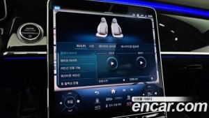 Mercedes-Benz S-Class S580L 4MATIC 2021 года из Южной Кореи