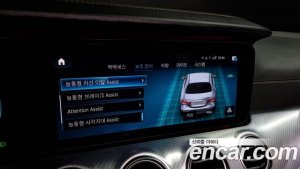 Mercedes-Benz E-Class E350 4MATIC Avantgarde 2021 года из Южной Кореи