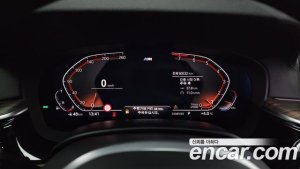 BMW Gran Turismo 640i xDrive M Sport 2020 года из Южной Кореи