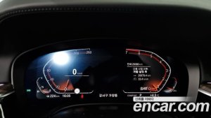 BMW 5-Series 520i Luxury 2020 года из Южной Кореи