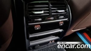 BMW 5-Series 520i Luxury 2020 года из Южной Кореи