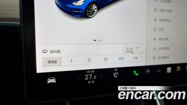 36793082_021.jpg Tesla Model 3 Standard RANGE Plus 2020 года из Южной Кореи