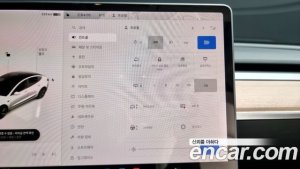 Tesla Model 3 Standard RANGE Plus 2020 года из Южной Кореи