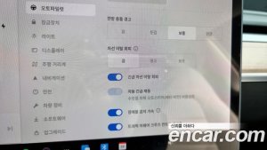Tesla Model 3 Standard RANGE Plus 2020 года из Южной Кореи