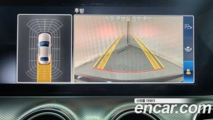 Mercedes-Benz E-Class E250 Avantgarde 2020 года из Южной Кореи