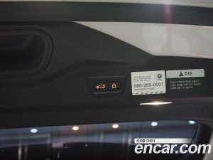 BMW X5 xDrive 40i M Sport Online Exclusive Edition 2021 года из Южной Кореи