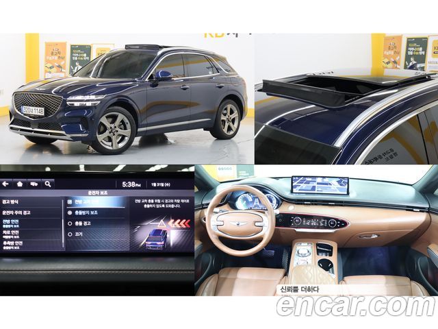 36795927_001.jpg Genesis GV70 2.5T Бензин AWD 2021 года из Южной Кореи