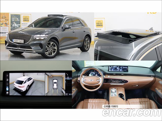 36796190_001.jpg Genesis GV70 2.5T Бензин AWD 2021 года из Южной Кореи