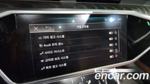 Audi A6 40 TDI Premium 2020 года из Южной Кореи