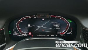 BMW 7-Series 730Ld xDrive M Sport 2020 года из Южной Кореи