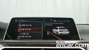 BMW 7-Series 730Ld xDrive M Sport 2020 года из Южной Кореи