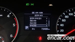 Kia Seltos Дизель 1.6 2WD 2020 года из Южной Кореи