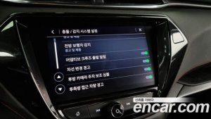ChevroletGMDaewoo Trailblazer 1.3 Turbo 4WD 2021 года из Южной Кореи