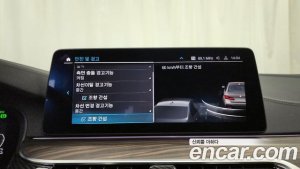 BMW 5-Series 530e M Sport 2021 года из Южной Кореи