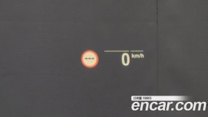 BMW 5-Series 530e M Sport 2021 года из Южной Кореи