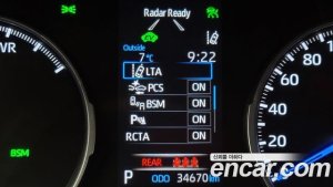 Toyota RAV4 2.5 2WD HYBRID 2020 года из Южной Кореи