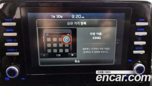 Hyundai Ioniq 1.6 HEV 2020 года из Южной Кореи