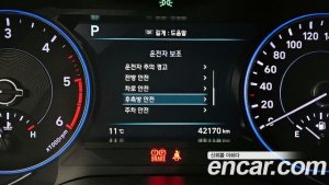 Hyundai Palisade Дизель 2.2 2WD 2022 года из Южной Кореи