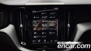 Volvo XC60 T8 R-line 2021 года из Южной Кореи