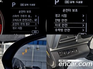 Hyundai AVANTE 1.6 2020 года из Южной Кореи