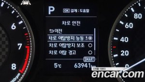 Hyundai AVANTE 1.6 2020 года из Южной Кореи