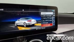 Mercedes-Benz C-Class C200 Cabriolet 2020 года из Южной Кореи