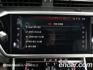 Audi A7 50 TDI 4WD Premium 2020 года из Южной Кореи
